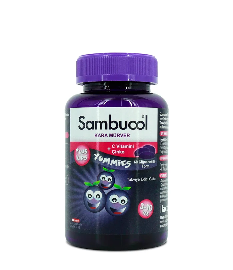 Sambucol SAMBUCOL PLUS KIDS YUMMIES ÇİĞNENEBİLİR FORM